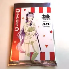 ウマ娘ケンタッキーコラボカードゴールドシップ