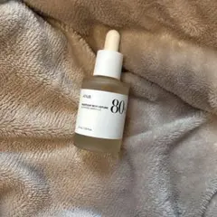 Anua ドクダミ80モイスチャースージングアンプル