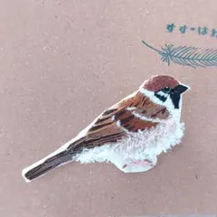 すずめの刺繍ブローチ