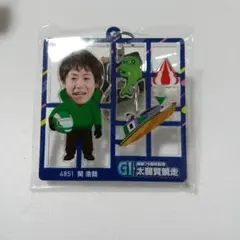 2026年最新】関浩哉選手の人気アイテム - メルカリ