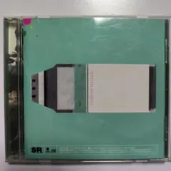 無罪モラトリアム