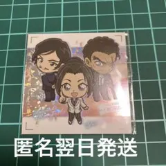 名探偵コナン　グミ　シール　諸伏高明　大和敢助　上原