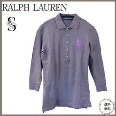 ★美品★RALPH LAUREN ラルフローレン ポロシャツ ビッグポニー　S