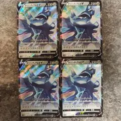 オリジンディアルガV4枚まとめ売りポケモンカードゲームのサムネイル