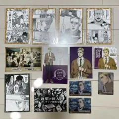 進撃の巨人 エルヴィン・スミス カード類 まとめ売り