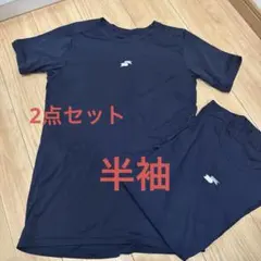 SSKネイビー アンダーシャツ 2枚セット Sのロゴ