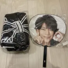[未開封]亀梨和也　KAT-TUN うちわ タオル　10ks