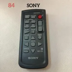 Item thumbnail for item 037e57c2-483b-46cf-86ac-03513c087291