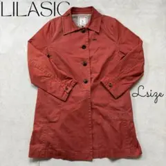 LILASIC ジャケット コート ステンカラー アースカラー オレンジ 古着