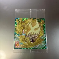 ドラゴンボール 超戦士シールウエハース 10thレア 孫悟空