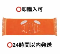 2026年最新】vaundyタオルの人気アイテム - メルカリ