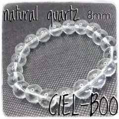 p-barbar様 リクエスト 2点 まとめ商品