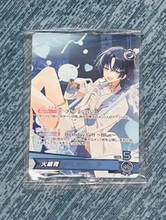 ヴァイスシュヴァルツ　ホロライブ　プロモ　pr まとめ売り m84859425937_1.jpg?1725587187
