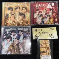 爆裂愛してる/好きすぎて滅！ 3形態+発売日記念トレカ+ステッカーセット