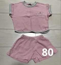 ピンク ワッフル素材 セットアップ　80のサムネイル