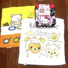 ハンドタオル　4枚セット　まとめ売り