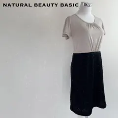 ナチュラルビューティベーシック 異素材切り替えワンピース レーススカート