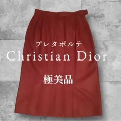 Christian Dior ワインレッド スカート M ウール100% 極美品