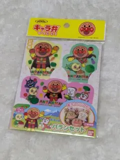 Item thumbnail for item ef75c948-bcd4-433a-bc24-4e8f5c36d8e7