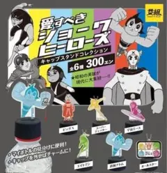 じーぐ様 リクエスト 2点 まとめ商品