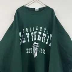 Hanes ヘインズ ロゴスウェット トレーナー 緑 グリーン