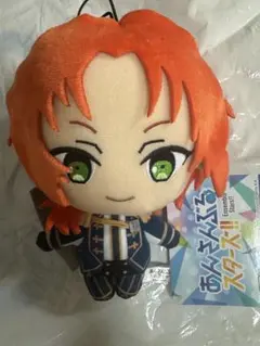 あんさんぶるスターズ！あんスタ ぬいぐるみ 新衣装 Knights 月永レオ