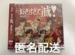 ちゃむ@プロフィール一読推奨様 リクエスト 2点 まとめ商品