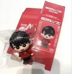 Snow Man すのチルソフビ 宮舘涼太のサムネイル