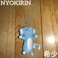 Item thumbnail for item 877d2724-e785-42cf-8884-4021a57b98fd