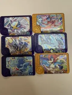 ポケモンフレンダ まとめ売り