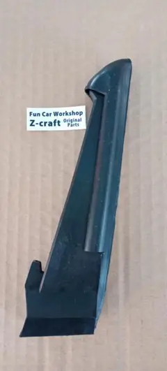 Z31フェアレディZ ドアコーナーラバー 左右セット 未使用新品 - メルカリ