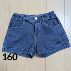 ALGY デニムショートパンツ 160cm