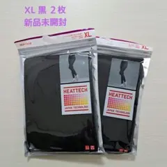 ユニクロ ヒートテック レギンス（十分丈）XL ２枚 新品未開封 レディース