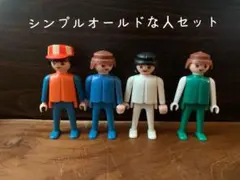 2026年最新】プレイモービルの人気アイテム - メルカリ