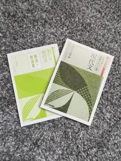 Item thumbnail for item 1212be8f-f936-4d0c-a4e1-ac427dc179a7