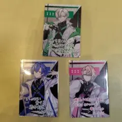 クロノヴァ　ボイシングチップス　かなめ　しゃるろ　甘夢れむ