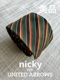 美品 nicky PER UNITED ARROWS ニッキー　ネクタイのサムネイル