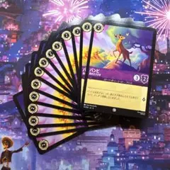 【ロルカナ】バンビ(森の王子さま)14枚