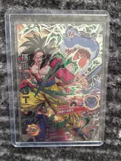 ドラゴンボールヒーローズ孫悟空GT hj3-sec2lc