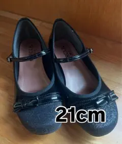 【美品】　発表会　ドレスシューズ 21cm