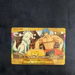 2026年最新】トリコ イタダキマスターの人気アイテム - メルカリ