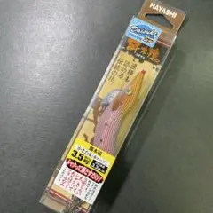 2025年最新】餌木猿 赤テープの人気アイテム - メルカリ