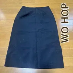 WO HOP タイトスカート ブラック ラメ入り