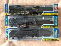 Nゲージ 機関車 ルッツヒール♥️期間限定出品 希少 2026年最新】Nゲージレア品の人気アイテム - メルカリ