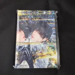 北山宏光 LIVE TOUR 2026「ULTRActi:on」ペンライト - メルカリ