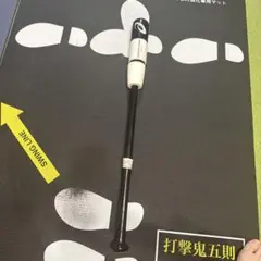 アシックス カウンタースイング 82センチ - メルカリ