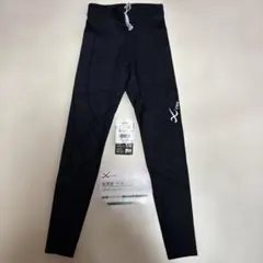 ワコール股関節ひざサポートEXPERT model3.0