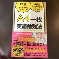 Item thumbnail for item babb82c6-3445-4004-8320-62678a5609e2