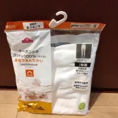 Item thumbnail for item 97a28f9d-22f8-423d-80f2-c92fc594ee45