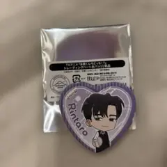 甲斐倫太郎 多聞くん今どっち!? 白泉社 カフェ ハート缶バッジ - メルカリ